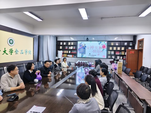 “巾帼绽芳华，甜润共健康” 食...